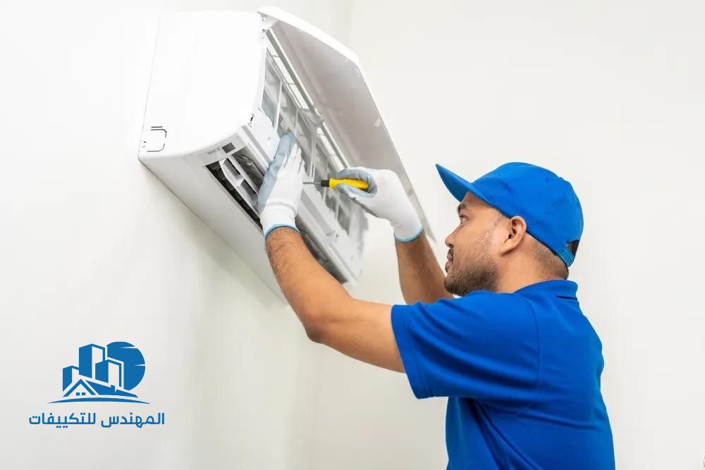  شركة صيانة وتركيب المكيفات بالرياض 0556634626 صيانة مكيفات سبليت ومركزية وكاسيت